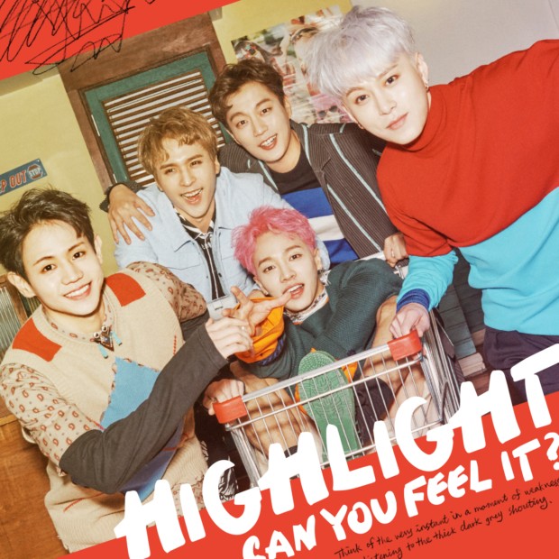 download HIGHLIGHT - CAN YOU FEEL IT mp3 for free