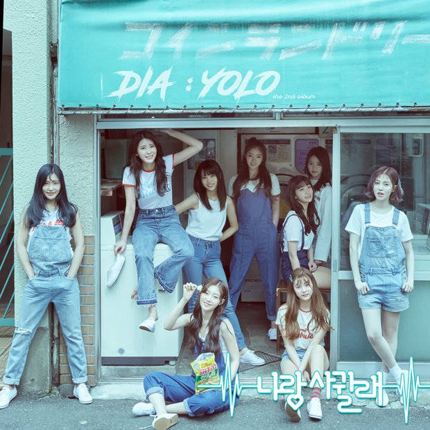 download DIA - YOLO mp3 for free
