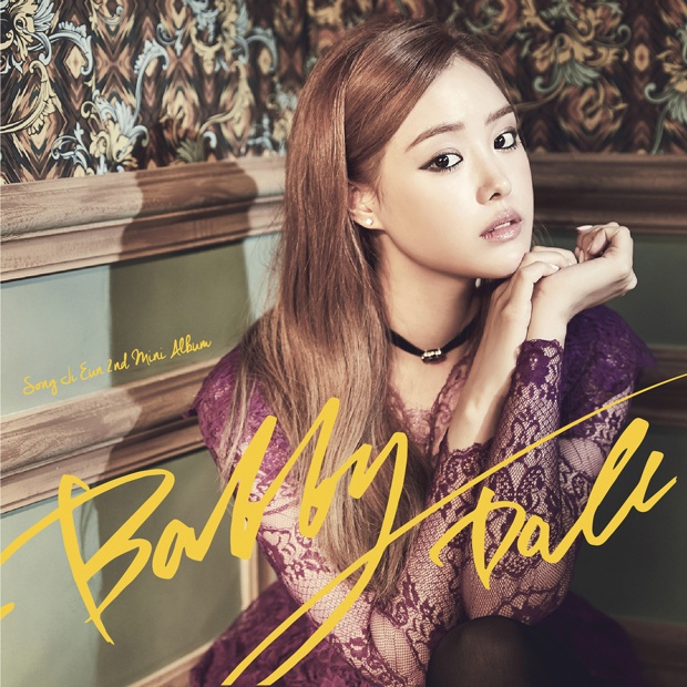 download Song Ji Eun – Bobby Doll mp3 for free
