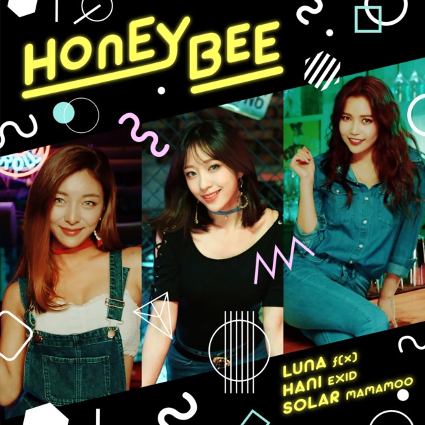 download LUNA, Hani (EXID), Solar (MAMAMOO) - HONEY BEE mp3 for free