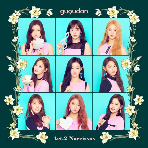 download gugudan - Act.2 Narcissus mp3 for free