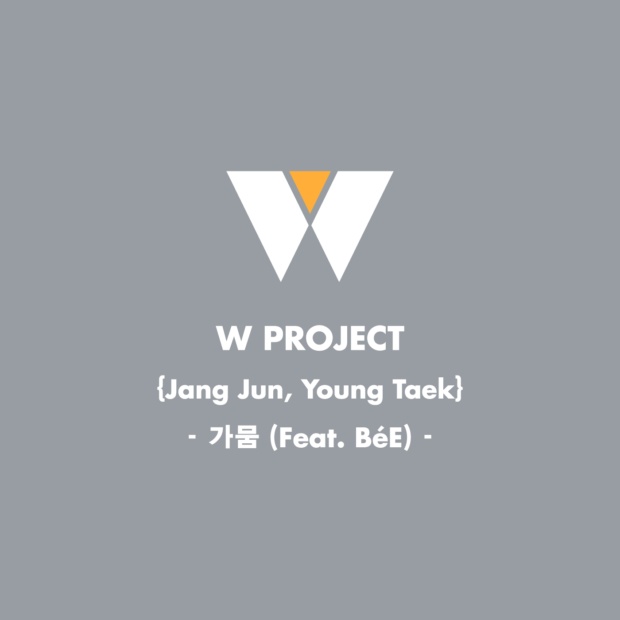 download Jang Jun, Young Taek - W PROJECT `Drought` mp3 for free