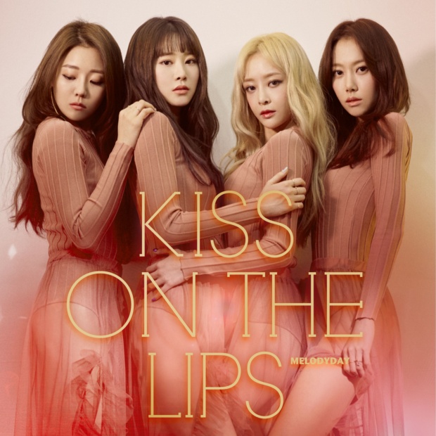 download Melody Day - KISS ON THE LIPS mp3 for free