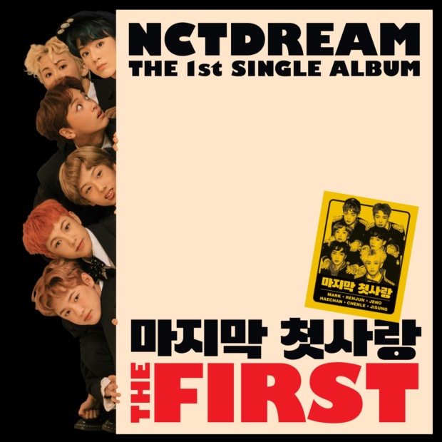 download NCT DREAM - The First mp3 for free