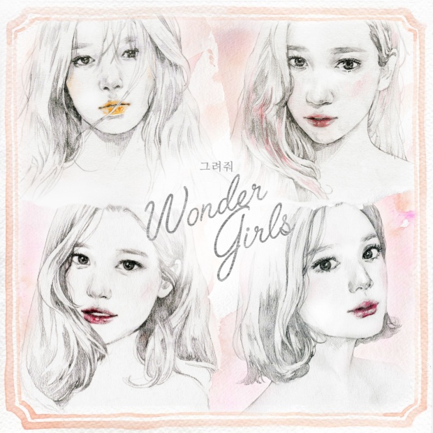 download Wonder Girls - DRAW ME mp3 for free