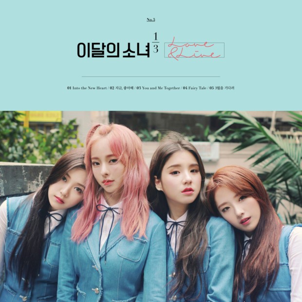 download Loona 1/3 - LOVE & LIVE mp3 for free