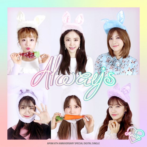 download APINK - Always mp3 for free