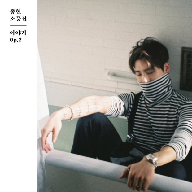 download Jonghyun (SHINee) - Story Op. 2 mp3 for free