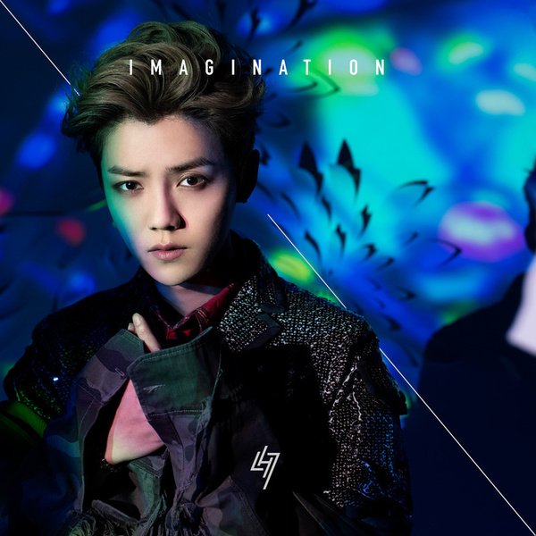 download LuHan – Imagination mp3 for free
