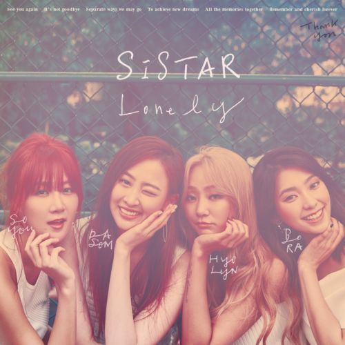 download SISTAR – LONELY mp3 for free