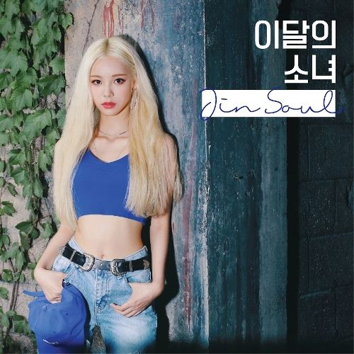 download LOONA – JinSoul mp3 for free