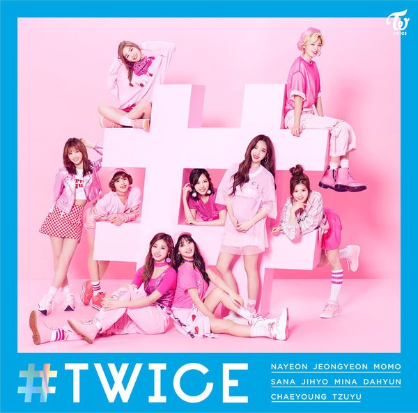 download twice japan debut album mp3 for free