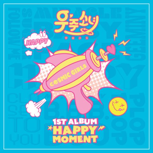 WJSN SOOBIN Official PHOTOCARD #1 Moment Ver 4th Happy Moment Album Cosmic Girls 
