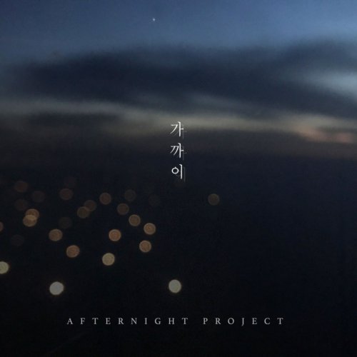 download Afternight Project - Closer mp3 for free