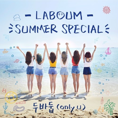 download LABOUM - LABOUM Summer Special mp3 for free