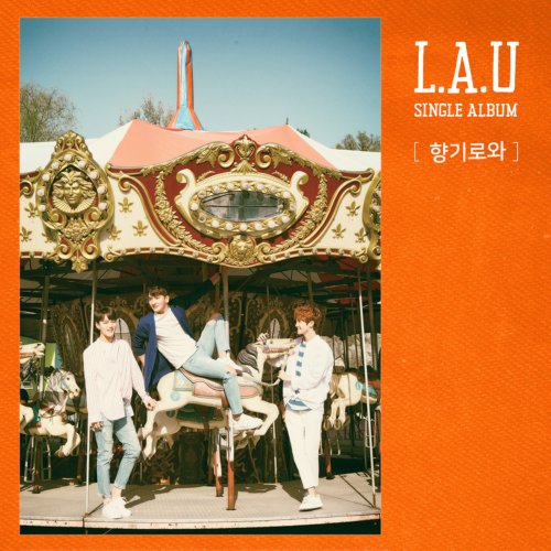 download L.A.U - So Sweet mp3 for free