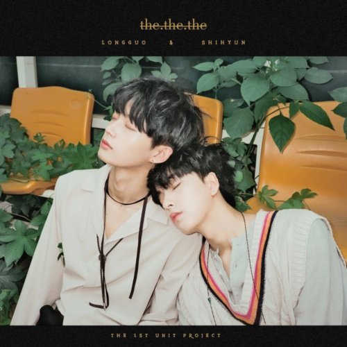 download LONGGUO, SHIHYUN – the.the.the mp3 for free