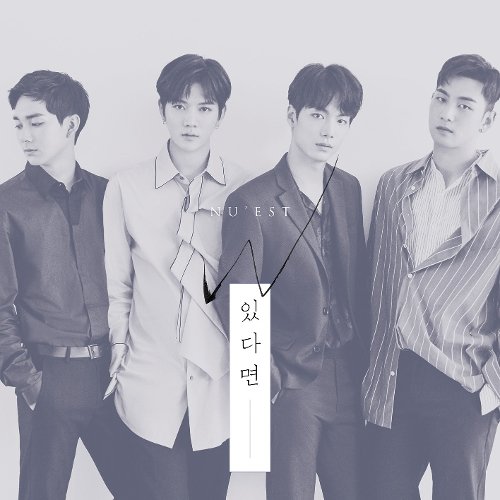download NUE'ST - NU`EST W `If You` mp3 for free
