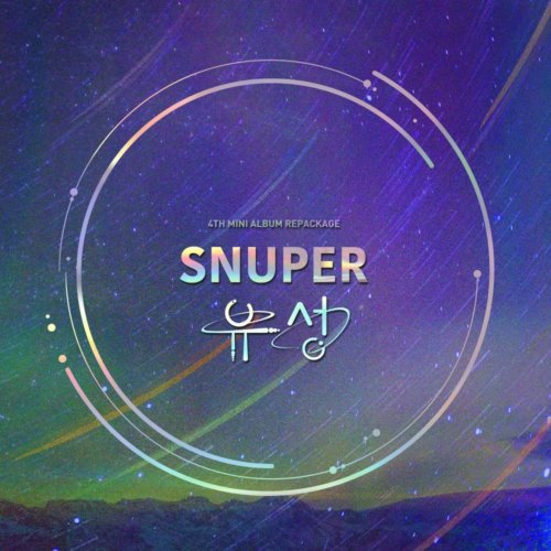 download SNUPER - The Star of Stars - SNUPER 4th Mini Album Repackage mp3 for free