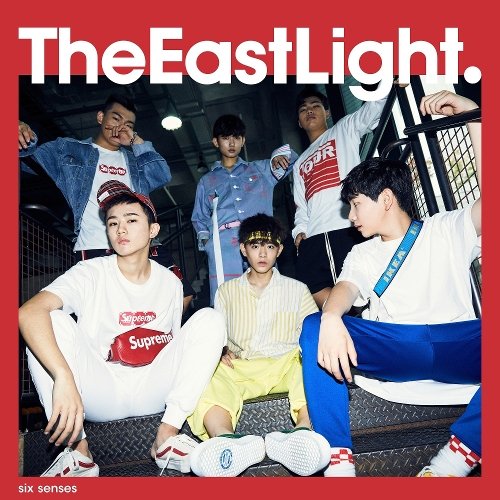 download TheEastLight - six senses mp3 for free