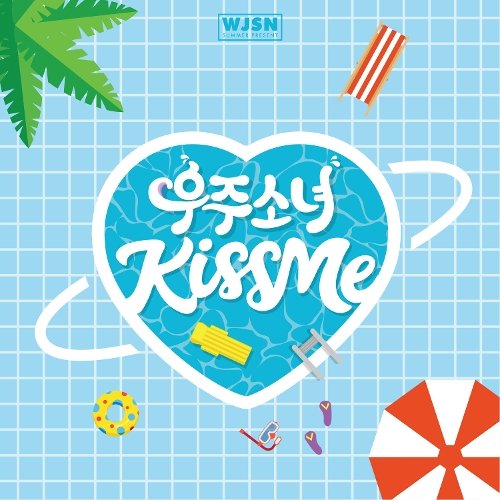 download WJSN - KISS ME mp3 for free