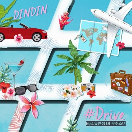 download Din Din – Drive mp3 for free