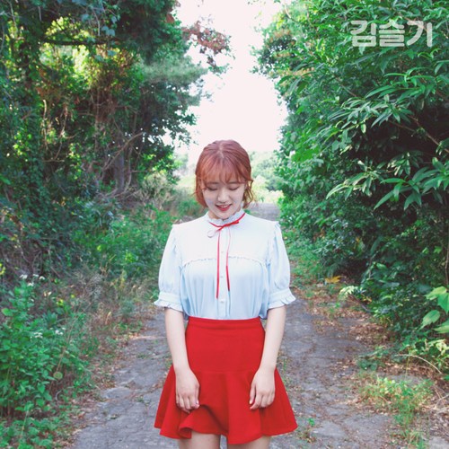 download Kim Seul Ki - Maybe It's Love mp3 for free