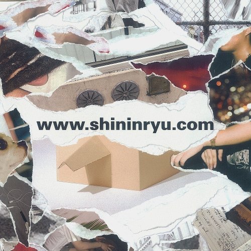 download Primary - shininryu mp3 for free