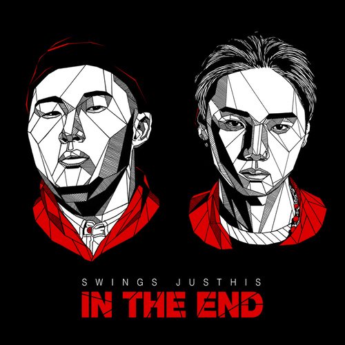 download Swings - In The End mp3 for free