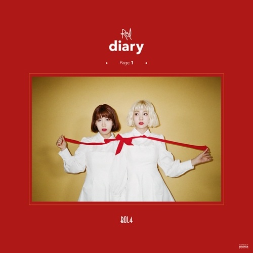 download Bolbbalgan4 - Red Diary Page.1 mp3 for free