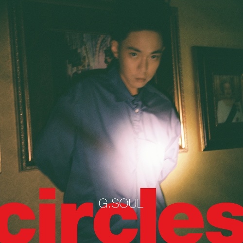download G.Soul - Circles for free