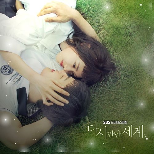 download Various Artists – Reunited Worlds OST mp3 for free