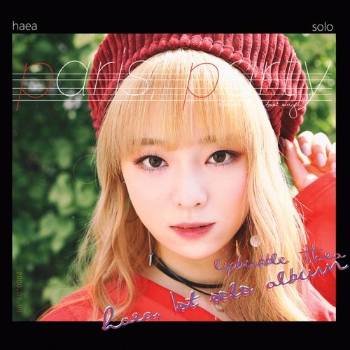 download HAEA - LIPBUBBLE HAEA 1ST Single Album 'Paris Party' mp3 for free