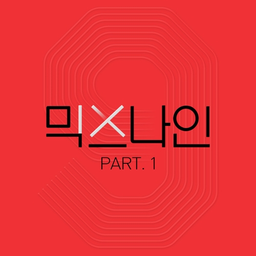 download MIXNINE - MIXNINE Part.1 mp3 for free