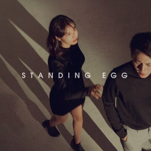 download Standing Egg, Lee Haeri - Fool mp3 for free