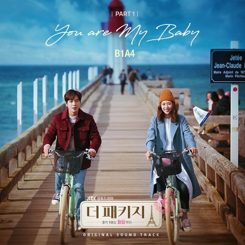 download B1A4 – The Package OST Part.1 mp3 for free