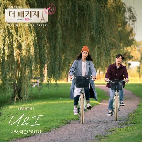 download JB, Jackson (GOT7) - The Package OST Part.4 mp3 for free