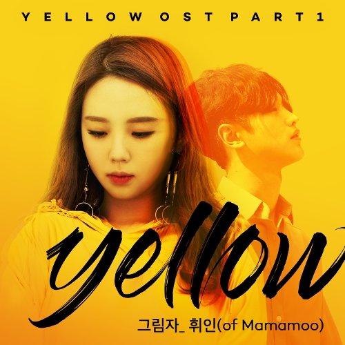 download Wheein (Mamamoo) - Yellow	OST Part.1 mp3 for free