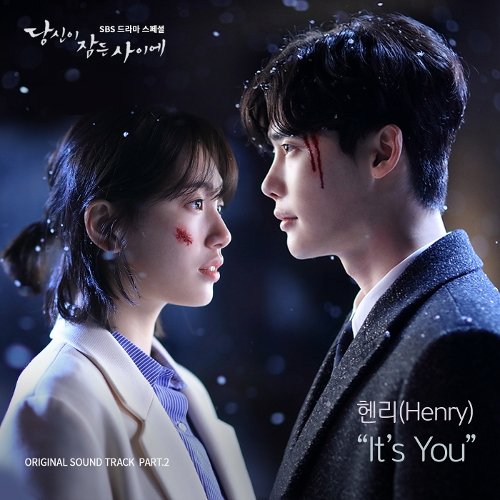 download HENRY – While You Were Sleeping OST Part.2 mp3 for free