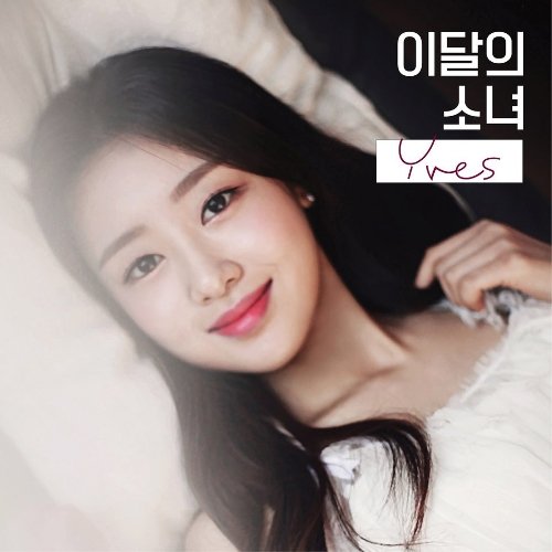 download LOONA – Yves mp3 for free