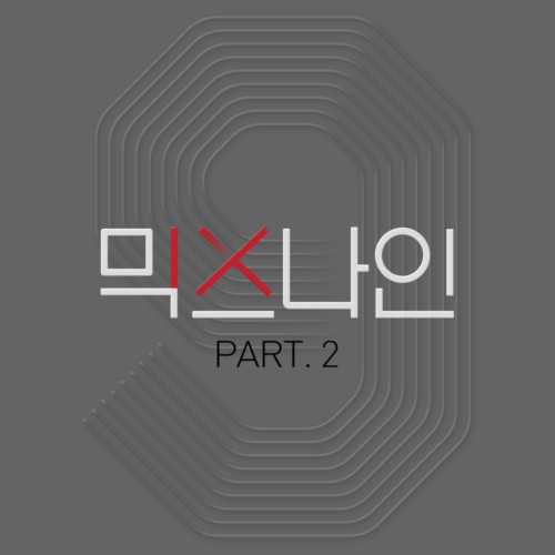 download SORI - MIXNINE Part.2 mp3 for free