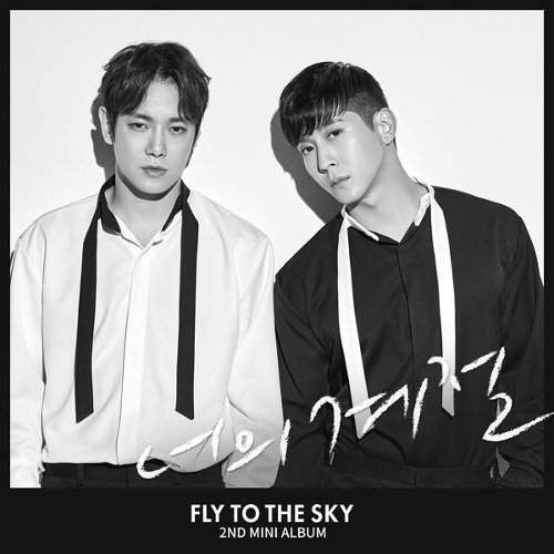 download Fly to the Sky – Your Season mp3 for free