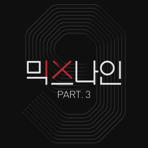 download MIXNINE – MIXNINE Part.3 mp3 for free