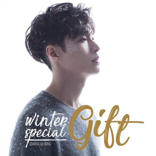 download LAY (ZHANG YI XING) – Winter Special Gift mp3 for free