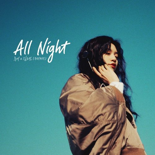 download LONG:D – All night mp3 for free