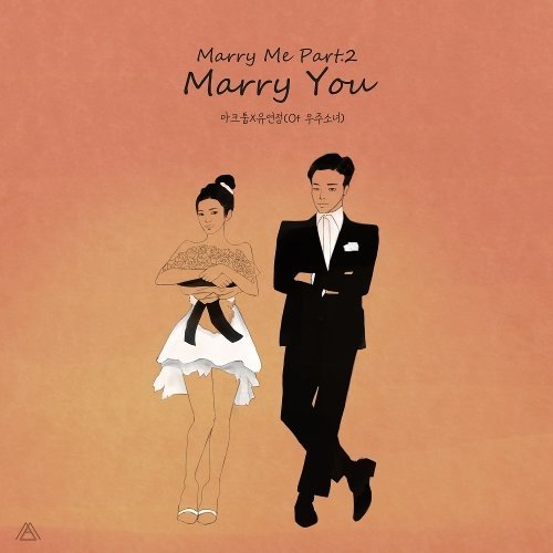 download MAKTUB, Yoo Yeon Jung (Cosmic Girls) – Marry Me Part.2 mp3 for free