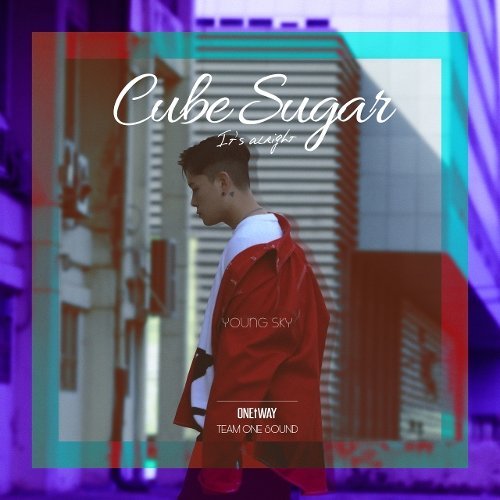 download Oneway – Cube Sugar mp3 for free