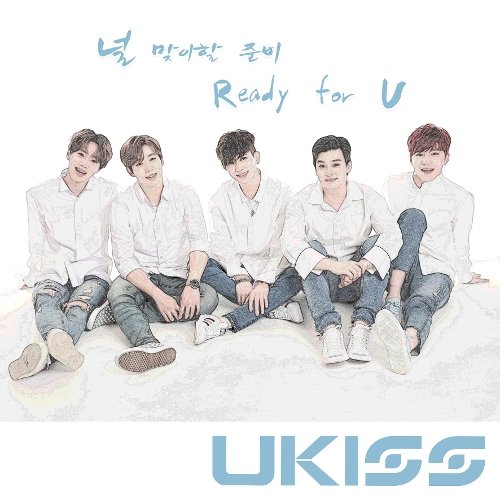 download U-KISS – Ready for U mp3 for free