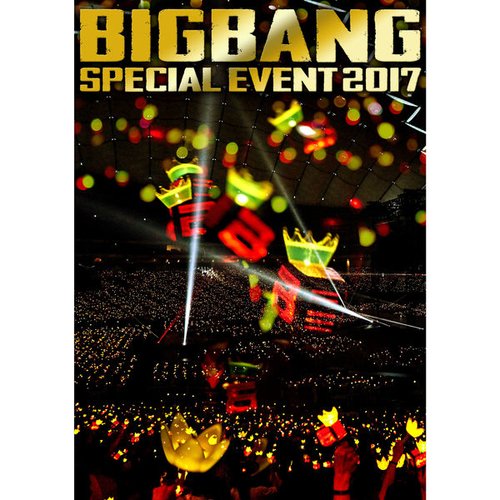 download BIGBANG – BIGBANG Special Event 2017 mp3 for free