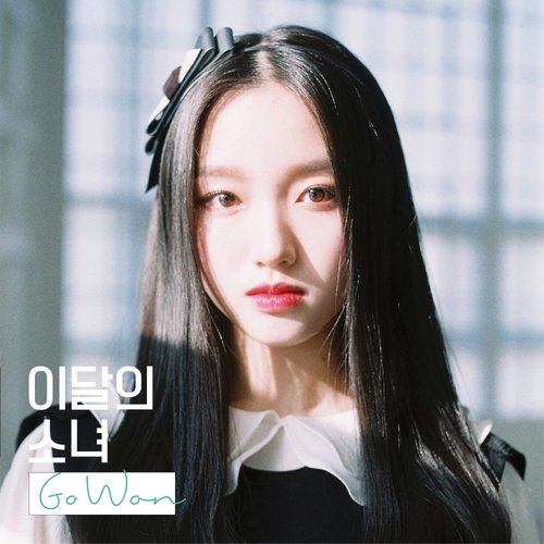 download LOONA – Go Won mp3 for free